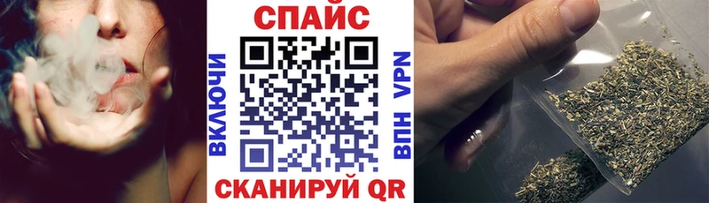 БУТИРАТ бутандиол blacksprut ссылки Оха наркота