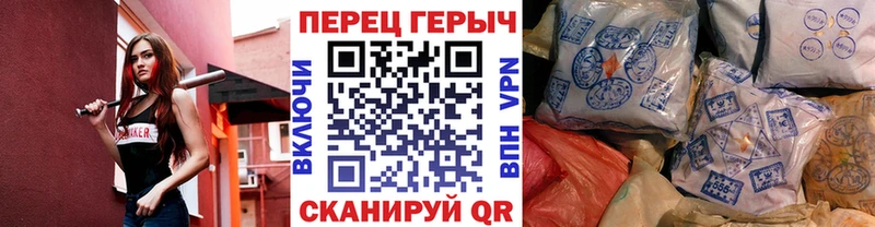 KRAKEN ONION  Оха  сайты даркнета наркотические препараты  ГЕРОИН белый 