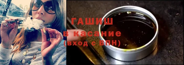 COCAINE Сясьстрой