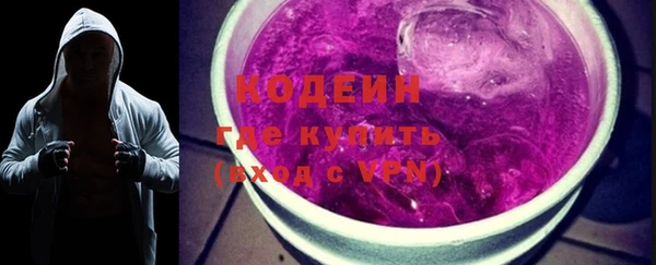 марки nbome Карпинск