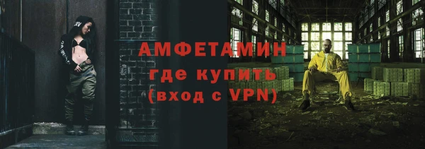 круглые Тавда