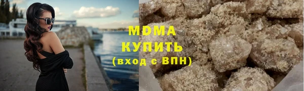 PSILOCYBIN Вязники