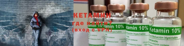 PSILOCYBIN Вязники