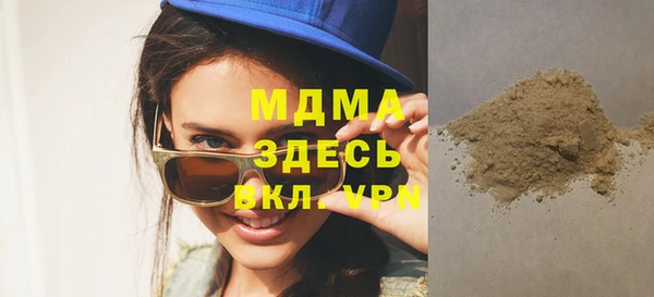 PSILOCYBIN Вязьма