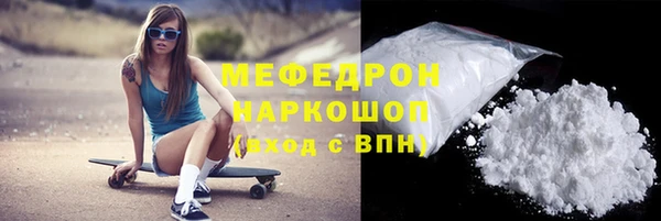 круглые Тавда