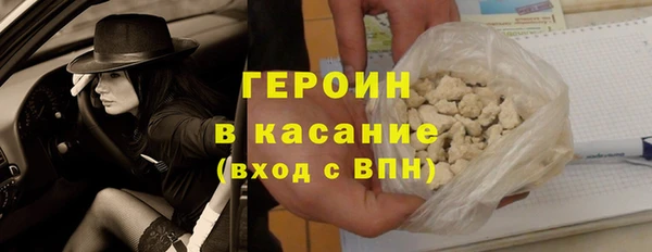 PSILOCYBIN Вязники