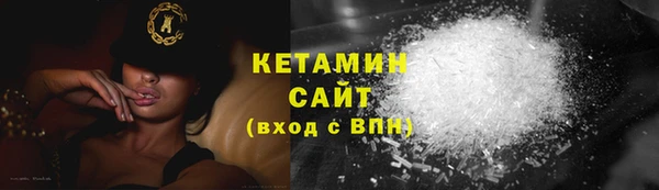 а пвп мука Тайга