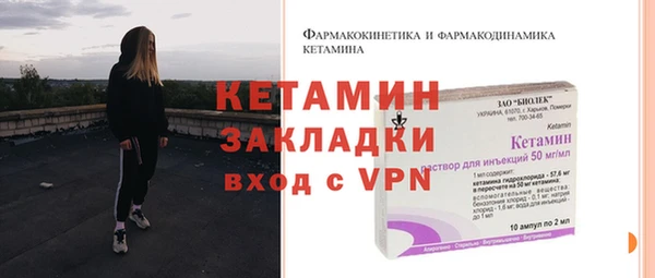 COCAINE Сясьстрой