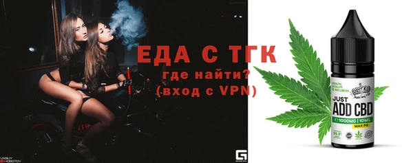 PSILOCYBIN Вязьма