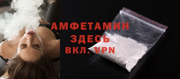 круглые Тавда
