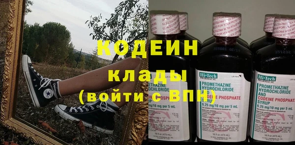 кокаин премиум Карталы