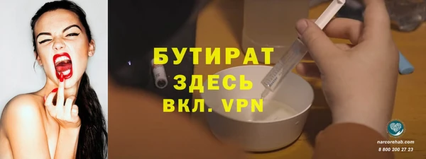 PSILOCYBIN Вязники