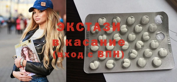 PSILOCYBIN Вязники