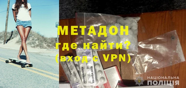 PSILOCYBIN Вязники