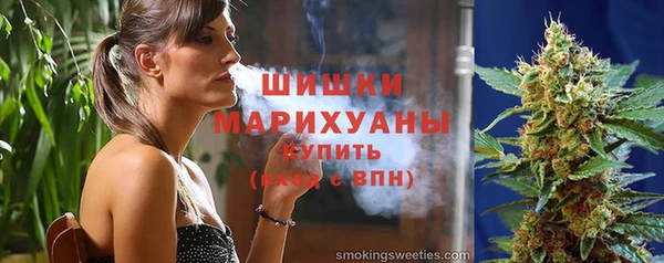 COCAINE Сясьстрой