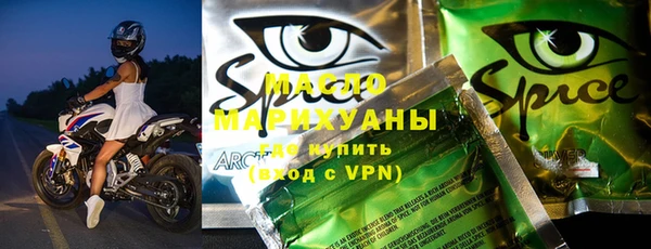 PSILOCYBIN Вязьма