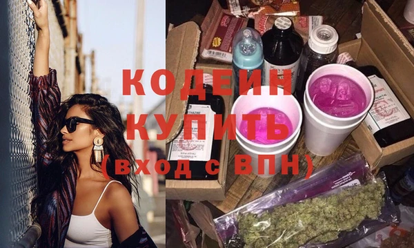 а пвп мука Тайга