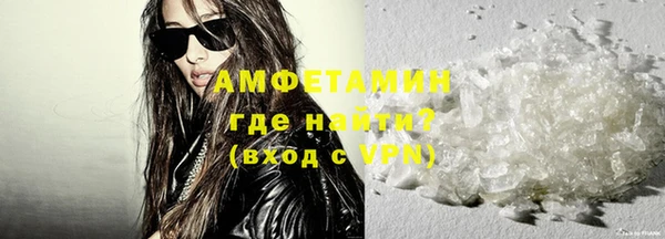 COCAINE Сясьстрой