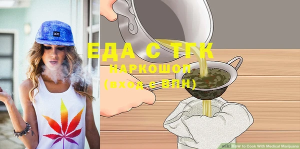 а пвп мука Тайга