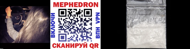 Меф мука  KRAKEN ссылки  Оха 