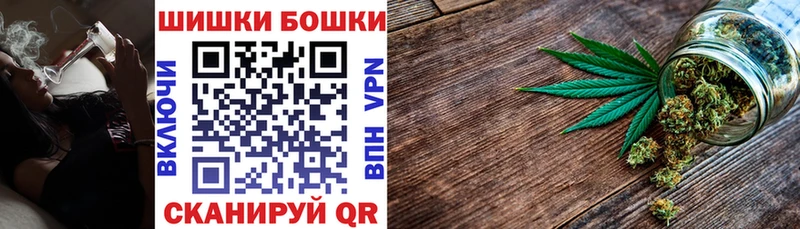 Шишки марихуана Bruce Banner Оха